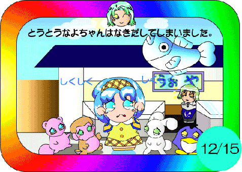 ���������ςP�b�P�Q�O�Q